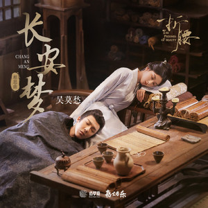 乱人妻人伦中文字幕
