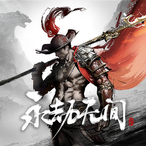 乱人妻人伦中文字幕
