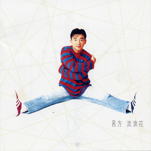 乱人妻人伦中文字幕
