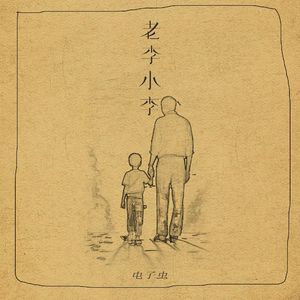 乱人妻人伦中文字幕
