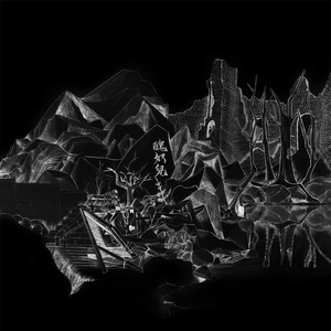 乱人妻人伦中文字幕
