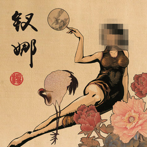 乱人妻人伦中文字幕
