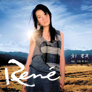 乱人妻人伦中文字幕
