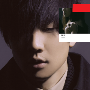 乱人妻人伦中文字幕
